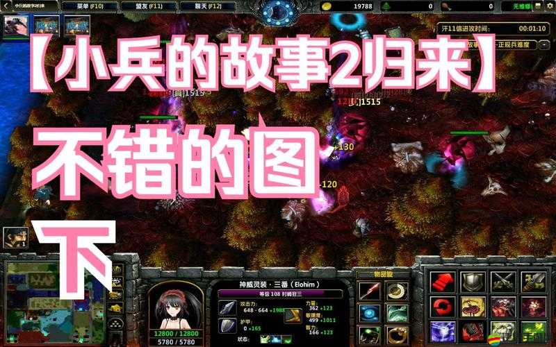 魔獸歸來后，競技場攻略與玩法將如何迎來革命性變革？