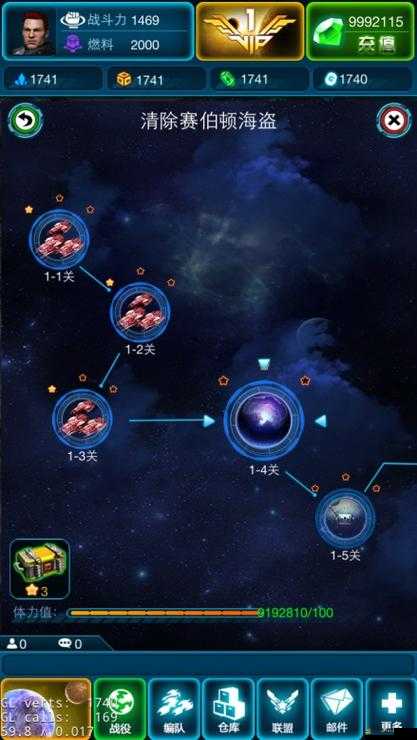 星際大戰艦新手必看，如何在激烈戰斗中脫穎而出，制勝秘訣何在？