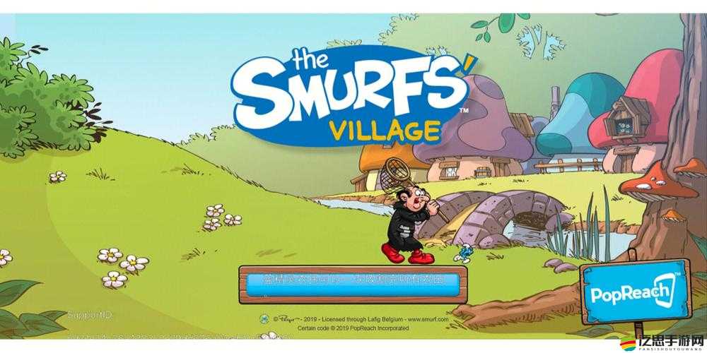 藍(lán)精靈村莊里隱藏著哪些秘密？建筑全解析與深度探索揭秘！