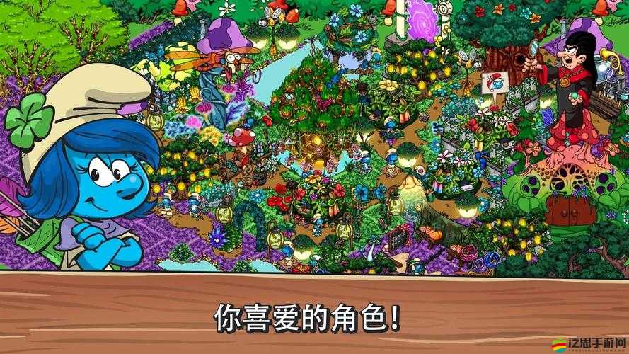 藍精靈村莊遭遇建設(shè)瓶頸？揭秘區(qū)域擴展類建筑如何破解空間難題