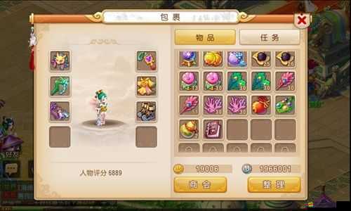 武林神功世界BOSS挑戰與幫派激戰，高手如何制勝？經驗揭秘！