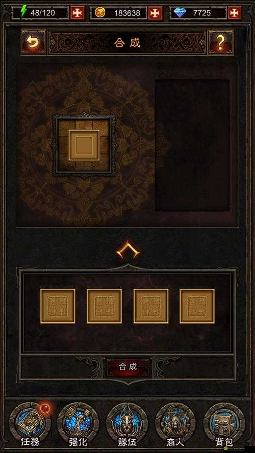 暗黑掛機(jī)手游骨灰級玩家揭秘，個人套路大公開，未來玩法將如何革命？