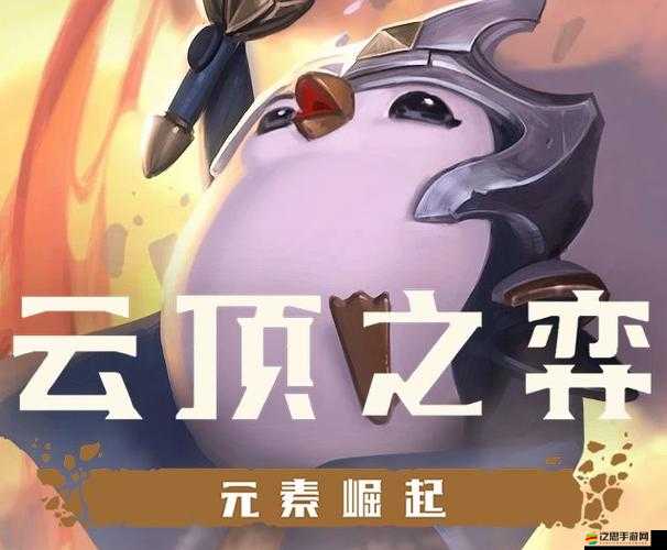 夢(mèng)想火影攻略之羈絆篇，演變史中隱藏的秘密攻略，你知道嗎？