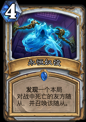 冰封之刃競技場高手如何進(jìn)階？解鎖制勝秘籍的疑問解答