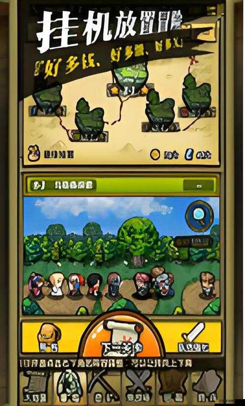 龍裔戰(zhàn)記每日六借刀活動(dòng)有何深度策略？冒險(xiǎn)與智斗的完美融合揭秘！