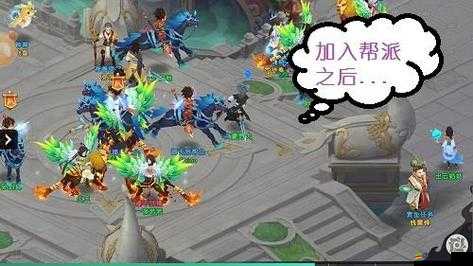 寂寞空欲晚幫派系統(tǒng)怎么玩？全面攻略揭秘，你絕非孤軍奮戰(zhàn)！