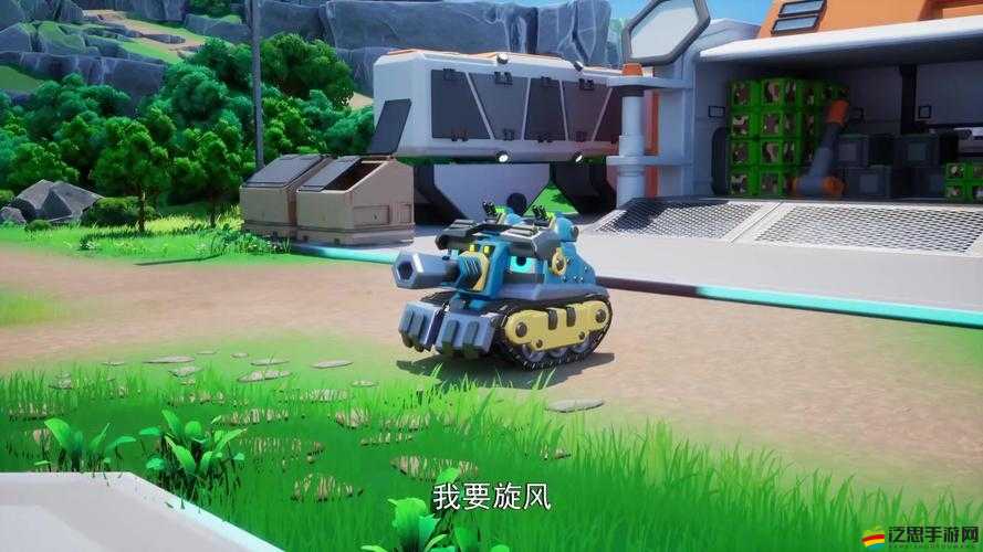 裝甲聯(lián)盟坦克揭秘，獅子篇——未來(lái)玩法革命，你準(zhǔn)備好了嗎？