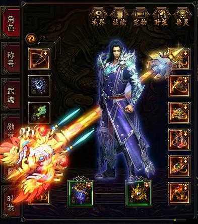 我欲封天往生洞采晶全攻略，玩法即將革新，如何搶先一步成謎？