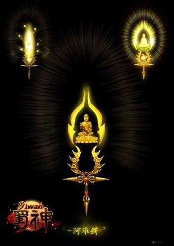 大神歸來副本全揭秘，妙一真人究竟經歷了怎樣的演變史？