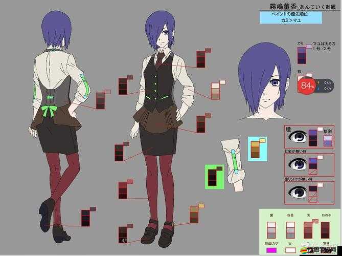 東京食尸鬼OL刪檔封測(cè)究竟有何玄機(jī)？深度解析帶你揭秘！