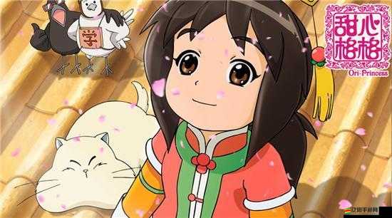 甜心格格家族系統(tǒng)怎么玩？宮廷闖蕩全攻略帶你揭秘！