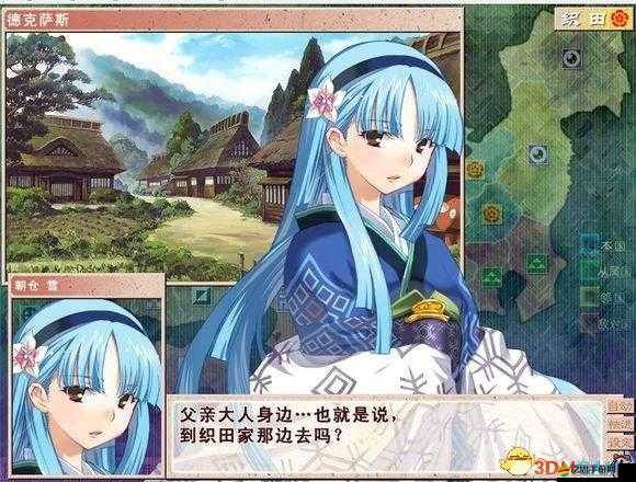 戰國之道閃避忽視防御如何制勝？演變史專題揭秘攻略！