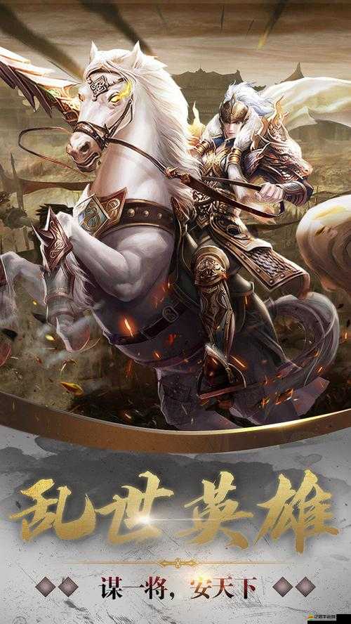 戰國之道R5哪些武將最值得培養？新手必看武將推薦疑問解答