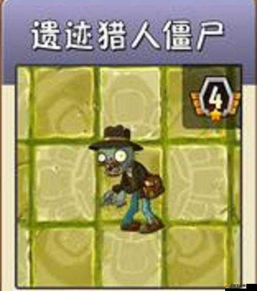 僵尸通緝令中，新手如何找到最佳獵人伙伴？攻略一揭曉懸念！