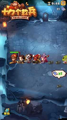 十萬個(gè)救兵新手如何快速成長(zhǎng)？搶經(jīng)書系統(tǒng)背后有何懸念？