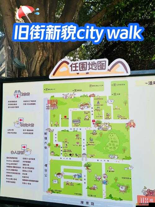 Megapolis新手必看，如何巧妙規劃初期城市發展，快速崛起秘訣何在？