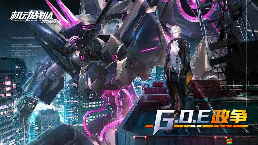 傭兵之王來襲！特色傭兵系統暗藏哪些驚人福利？