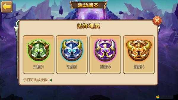 如何高效評價為了部落游戲副本？技巧揭秘引發懸念！