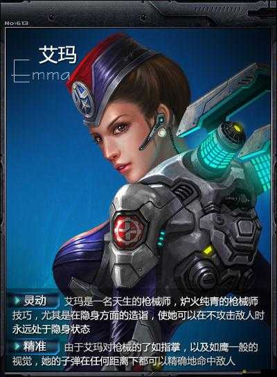 戰(zhàn)神之怒如何揭秘預(yù)存招式，讓你戰(zhàn)場之上真的能做到戰(zhàn)無不勝嗎？