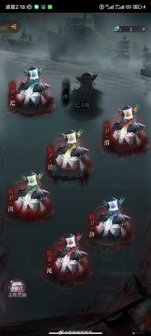 如何征服不周山之巔？戰(zhàn)神之怒深度攻略圖文解析揭秘懸念