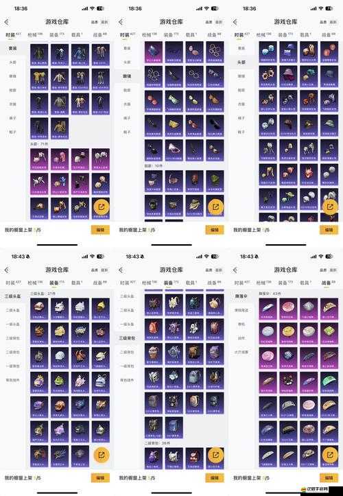 絕地風暴勛章分類究竟如何演變？詳解其歷史變遷的懸念揭秘