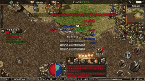 熱血沙城1V幾如何逆襲？超實用打法策略揭秘！