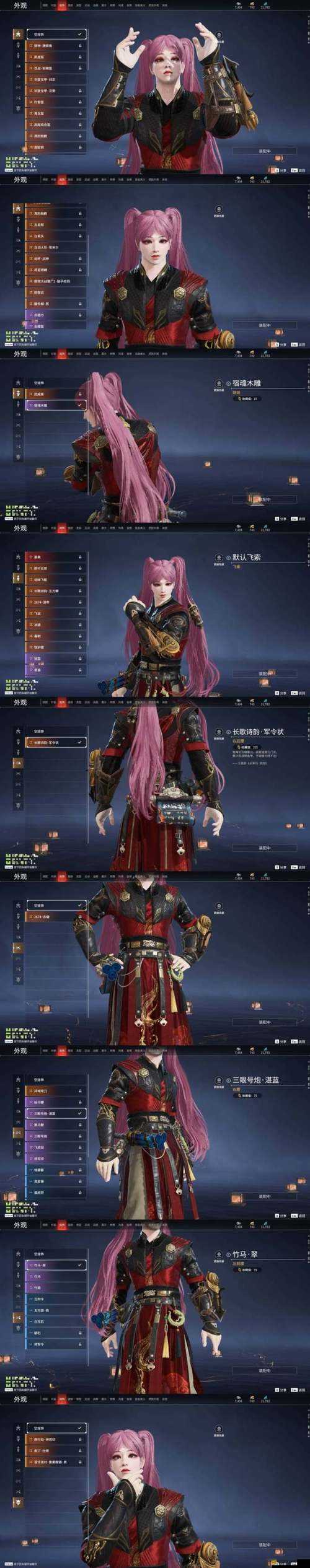 熱血沙城招財進寶如何快速進階？詳細攻略揭秘懸念！