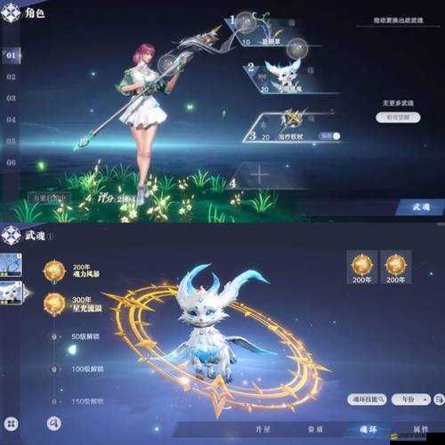 熱血沙城獵魂系統(tǒng)怎么玩？全面攻略帶你揭秘獵魂奧秘！