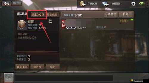 如何在穿越吧三國中快速提升戰(zhàn)力？揭秘打造無敵戰(zhàn)隊的終極秘籍！