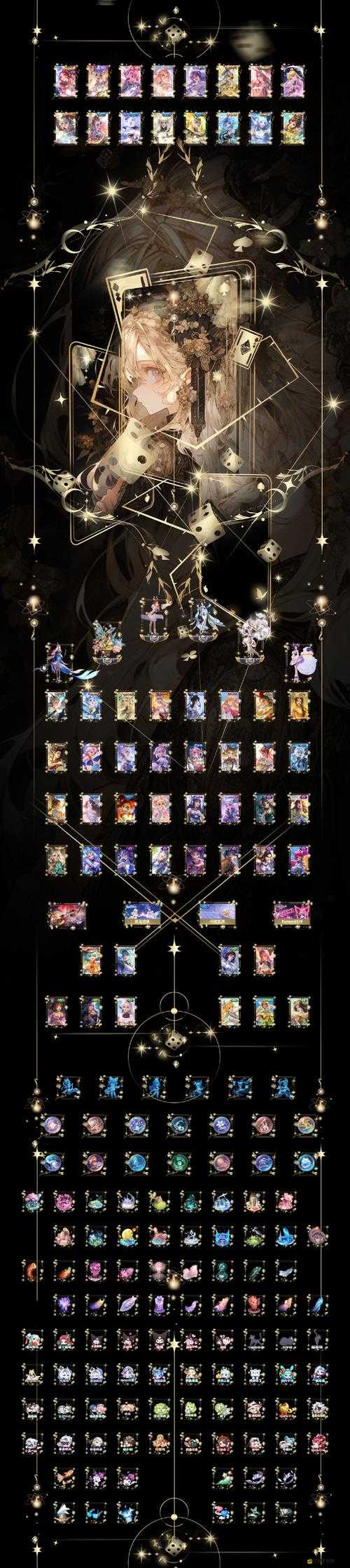 如何征服諸神王座？揭秘眾神之母蓋亞的全面攻略！