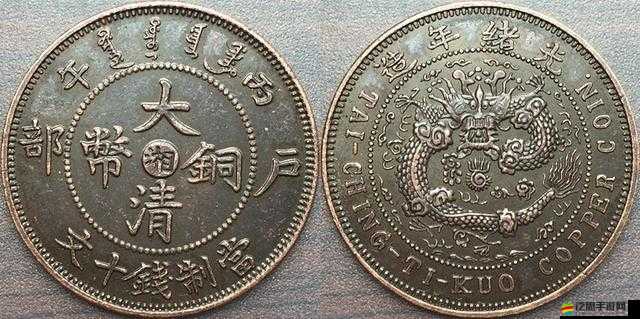 寂寞空欲晚，銅幣獲取途徑究竟隱藏著什么大秘密？