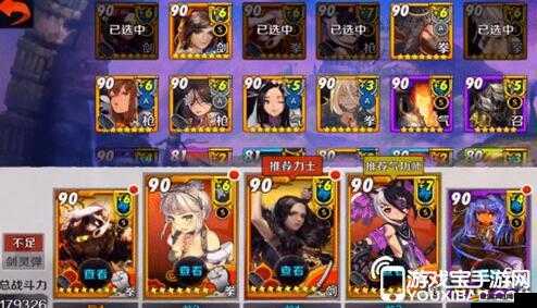 逃亡者飛燕如何制霸戰(zhàn)斗吧劍靈？從新手到精通的全面攻略揭秘！