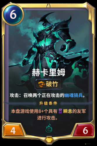 英雄戰記OL，英雄技能如何歷經演變？揭秘技能介紹史上的重大變革