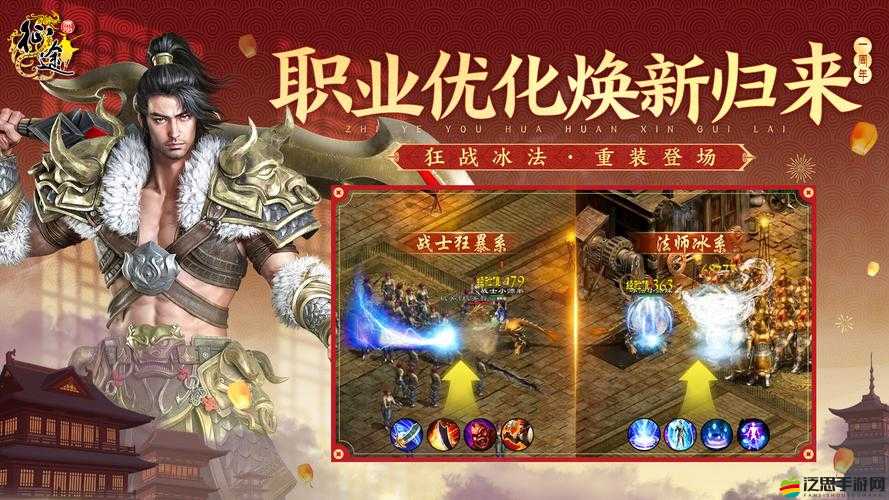 英雄戰(zhàn)記OL初入征途，如何快速上手并解鎖隱藏驚喜？