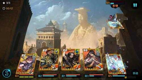 戰斗吧劍靈！新手陣容搭配攻略演變史，如何找到最強組合？