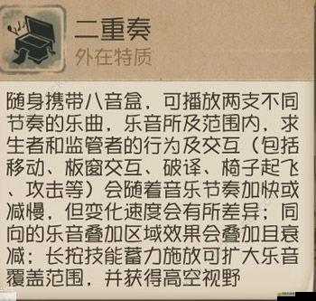 紅警風(fēng)暴軍銜戰(zhàn)略技能全揭秘，未來玩法將如何革命性變革？