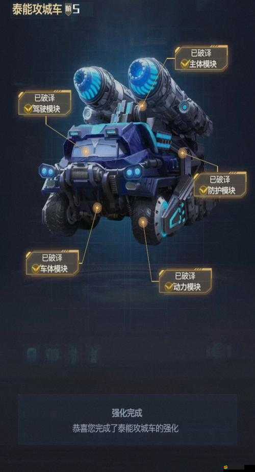 紅警風(fēng)暴來襲，究竟哪些兵力將成為戰(zhàn)場上的制勝關(guān)鍵？