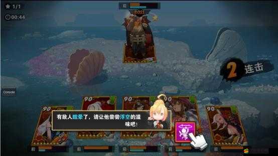 戰斗吧劍靈為何玩不了或進不去？全面故障解析揭秘懸念！