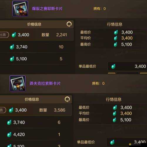 如何在PiaPiaDuang中高效獲取星幣？從新手到精通的全面攻略揭秘