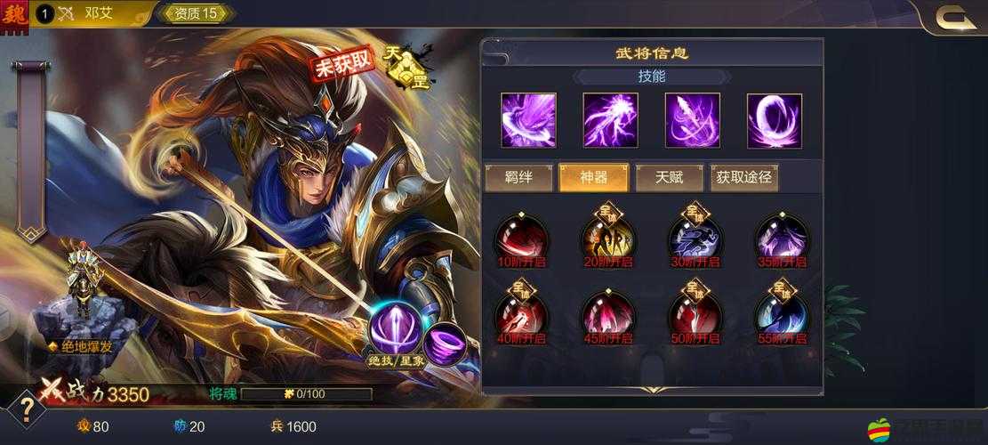 軒轅傳奇行會攻城新攻略，未來玩法革命將如何顛覆傳統(tǒng)？