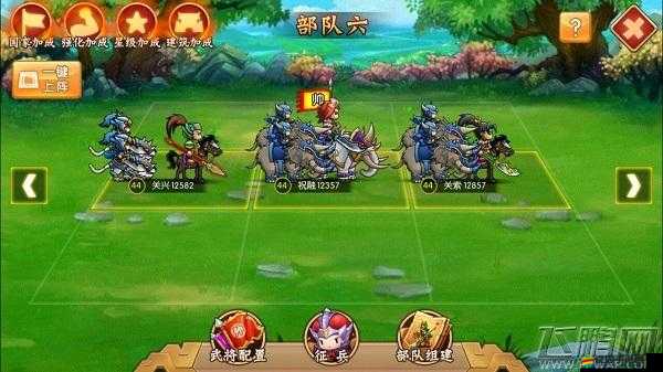 壁咚那三國，高手進階必備，如何巧妙排兵布陣成懸念？