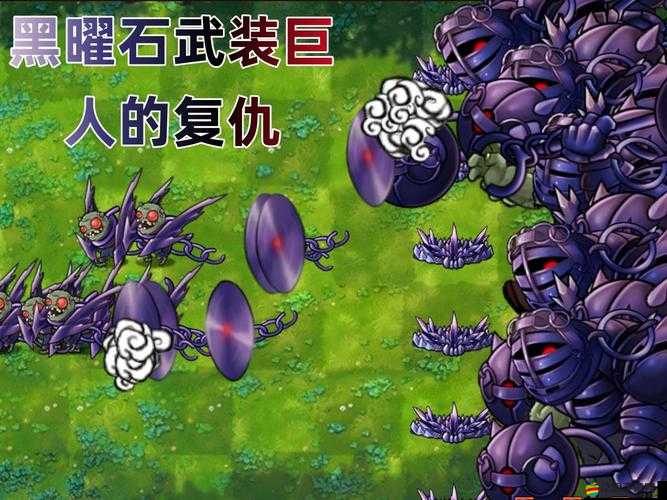 獨特巨眼閃耀戰(zhàn)場，神魔之戰(zhàn)中獨眼巨人英雄如何制霸？深度攻略揭秘！