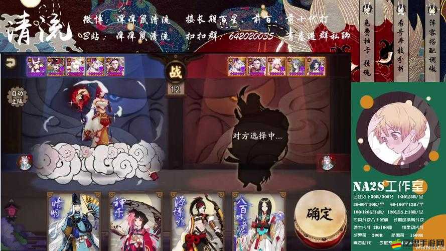 千姬變新手如何快速升級？未來玩法又將帶來哪些革命性變化？