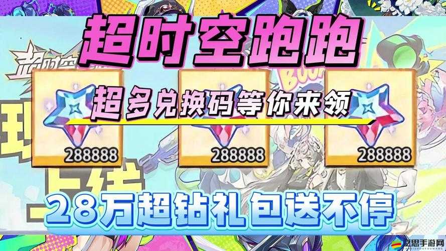 超時空英雄如何快速賺取金幣？揭秘每日輕松過百萬的秘訣！