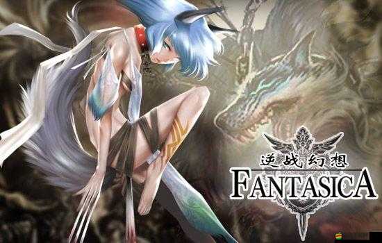 逆戰(zhàn)幻想對(duì)戰(zhàn)系統(tǒng)如何奏響金幣與榮耀的交響曲？