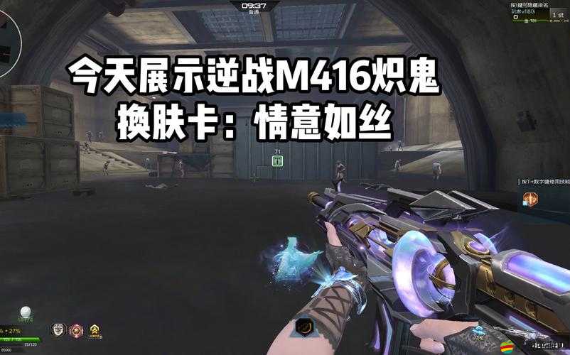 逆戰(zhàn)幻想究竟值不值得一試？游戲特色全面獨(dú)家解析揭秘