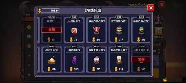 Oh My Heroes！我的英雄攻略入門，三大游戲模式演變史究竟有何奧秘？