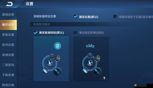 我的英雄法師技能究竟有多強？全面剖析帶你揭曉懸念！