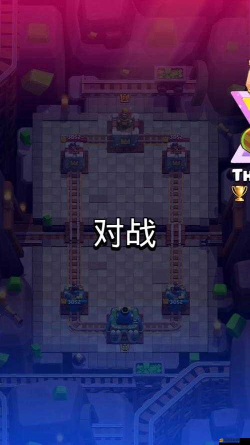 皇室戰爭塔攻流如何高效推塔？最強攻略揭秘！