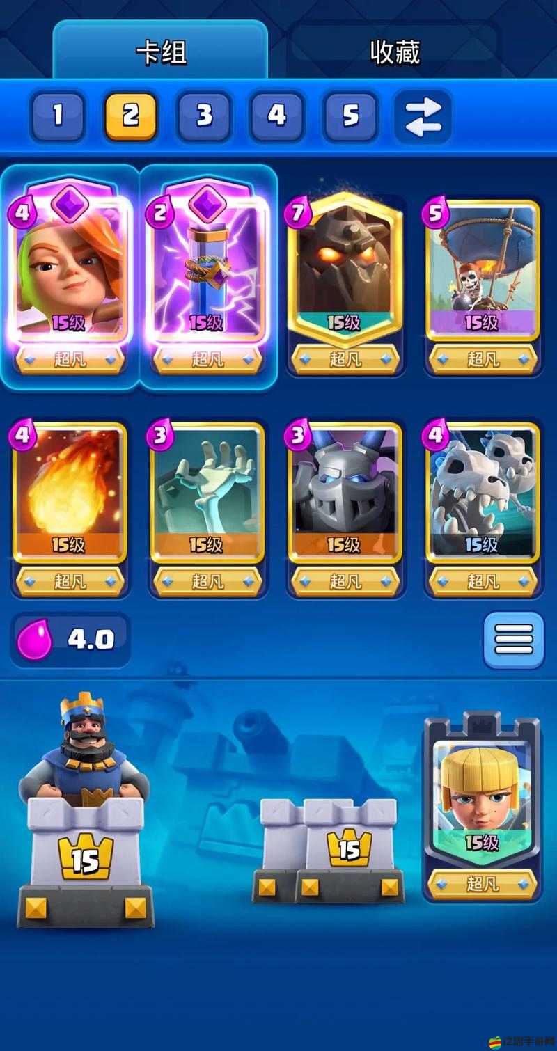 皇室戰爭中，如何構建既能強勢進攻又能穩固防守的完美卡組？